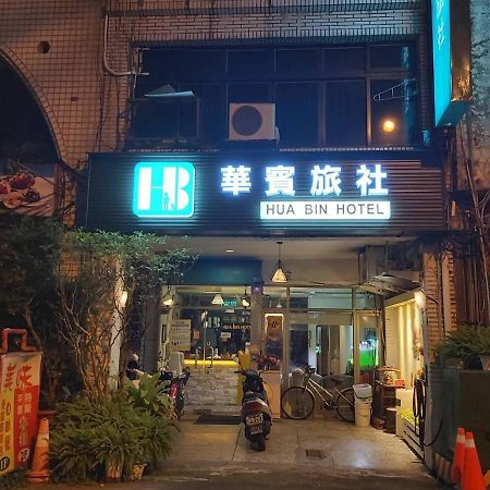 Hua Bin Hotel Yilan Buitenkant foto